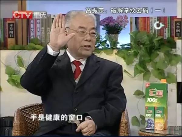 神医广告专业户刘洪滨,刘洪滨医药广告合集