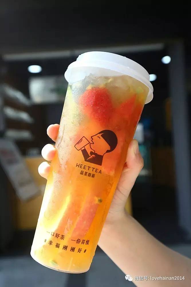 解放西友谊天桥下，能一口喝掉整个夏天！