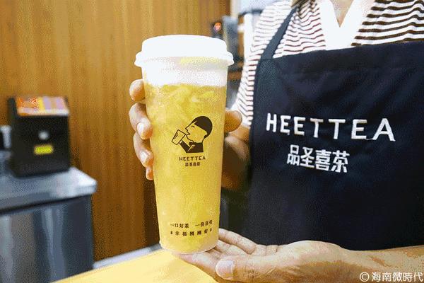 解放西友谊天桥下，能一口喝掉整个夏天！