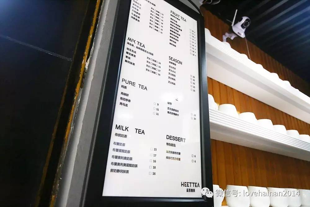 解放西友谊天桥下，能一口喝掉整个夏天！