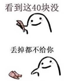 留学生做代购的感想,留学生干代购能赚多少钱