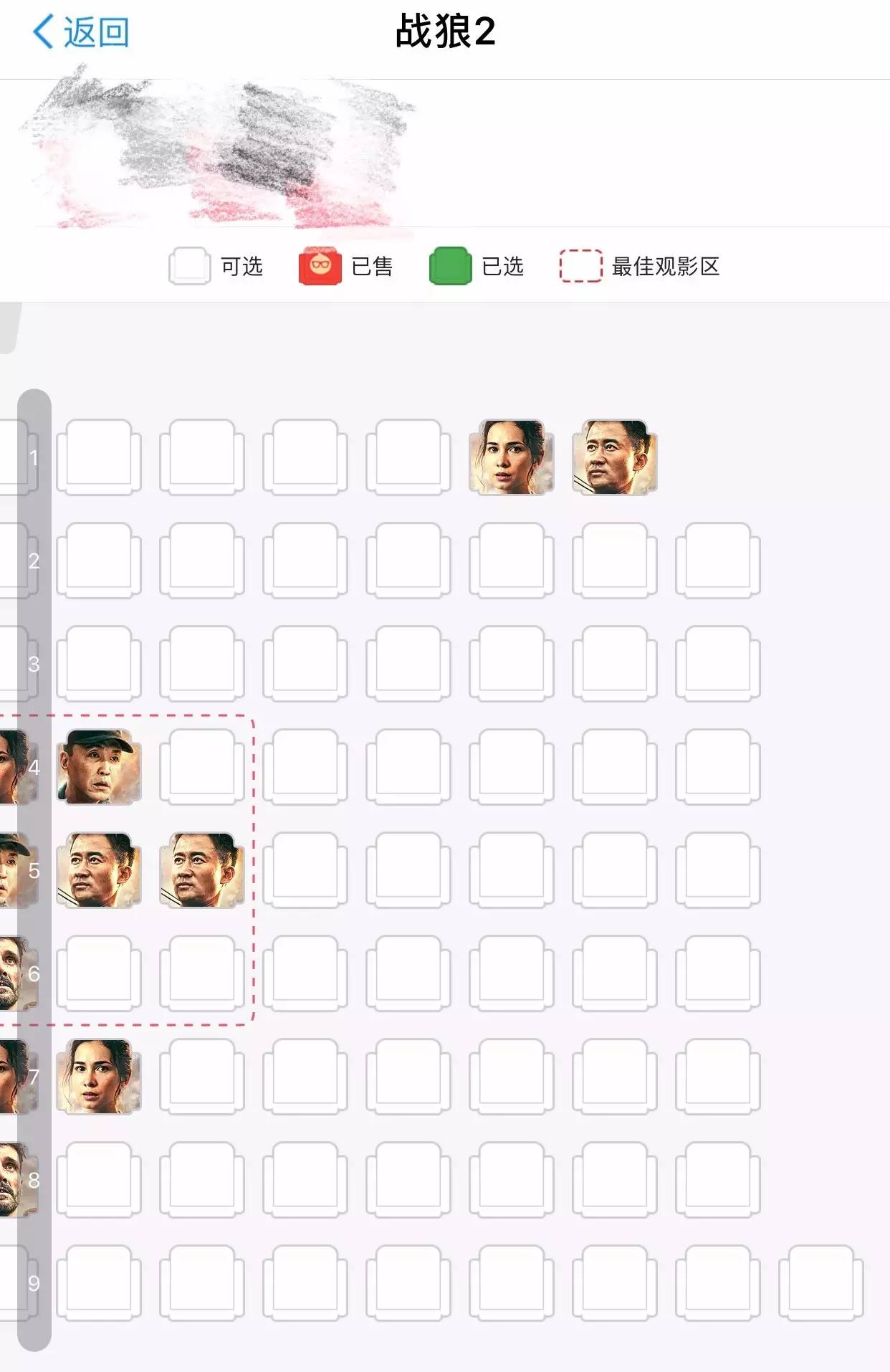 留学生做代购的感想,留学生干代购能赚多少钱