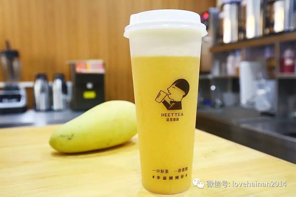 解放西友谊天桥下，能一口喝掉整个夏天！