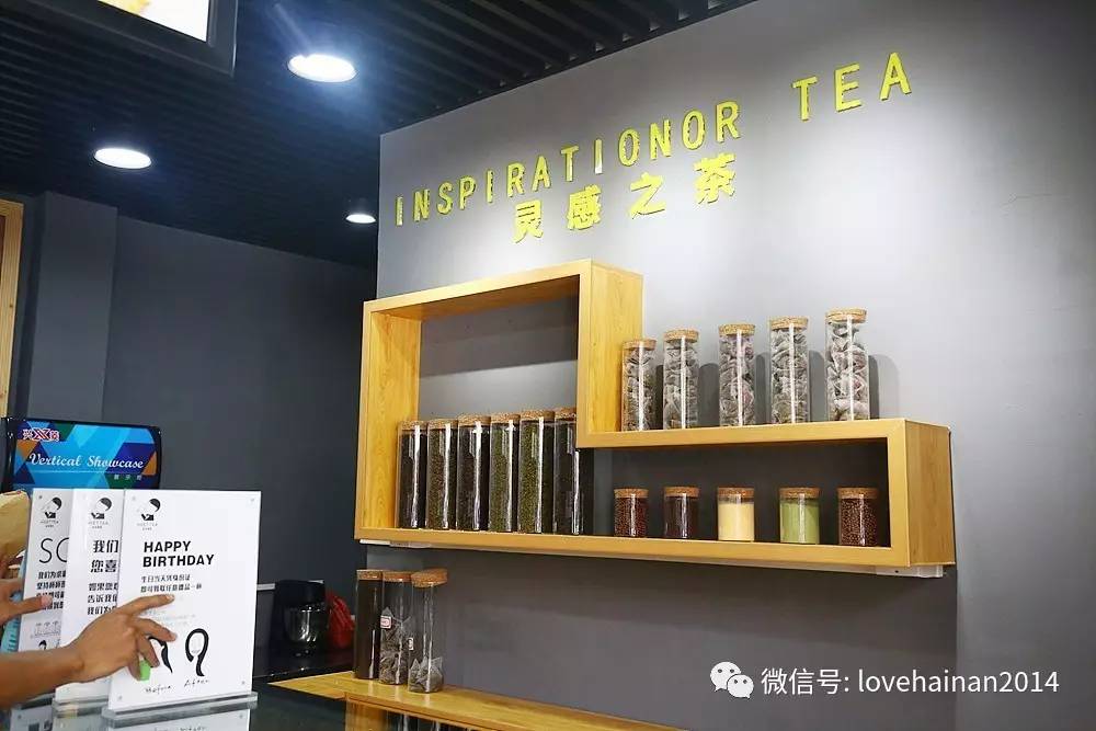 解放西友谊天桥下，能一口喝掉整个夏天！