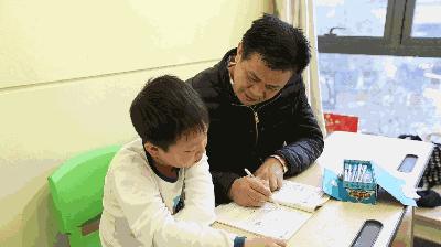 快学教育报名,快学教育