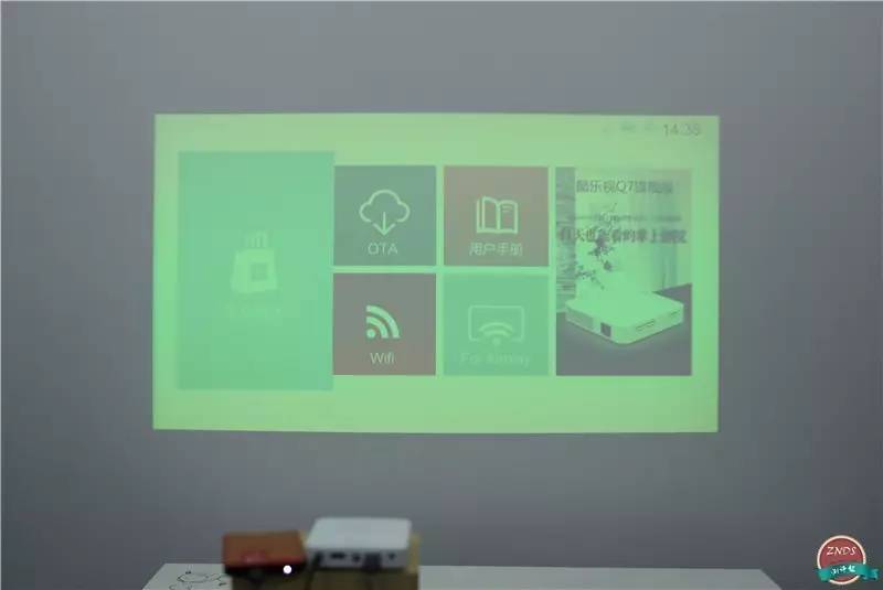 酷乐视q7标准版设置,酷乐视q7深度测评