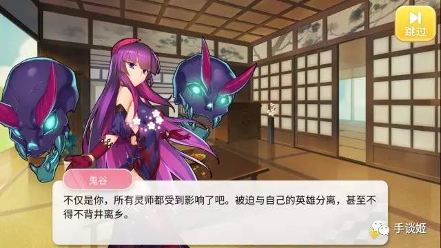 一款长达12年的游戏宣布关服,一款游戏停服了怎么办