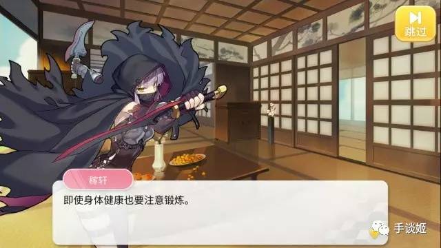 一款长达12年的游戏宣布关服,一款游戏停服了怎么办