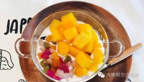 美食diy儿童甜品带给朋友,美食制作小零食解压