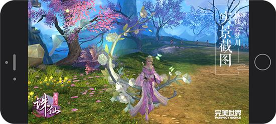 璇涗粰鎵嬫父浜戞ⅵ宸濇柊鑱屼笟,浠h█璇涗粰鎵嬫父