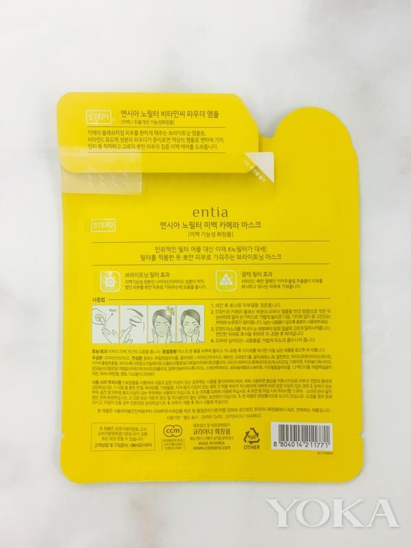 韩国网红面膜红黑榜,今年最爆款的韩国面膜