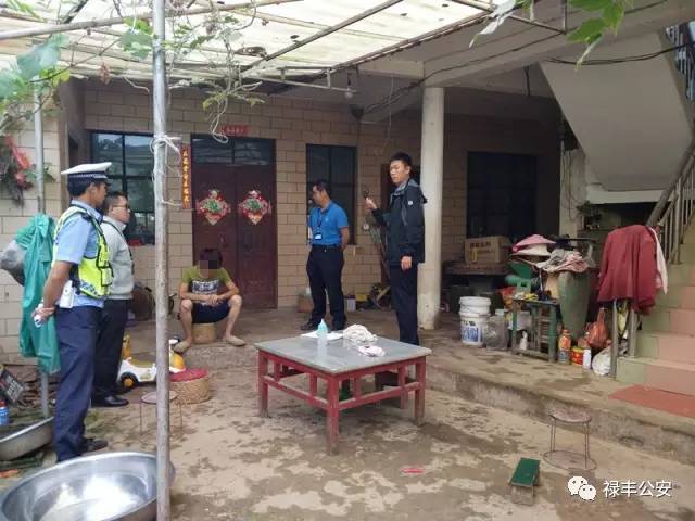 「平安三号」消失的“泥人”