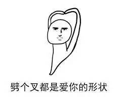 解惑｜护肤只会说？来看看实用接地气的护肤tips（上）