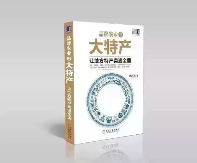 恒顺醋业深度分析,恒顺醋业巨大潜力