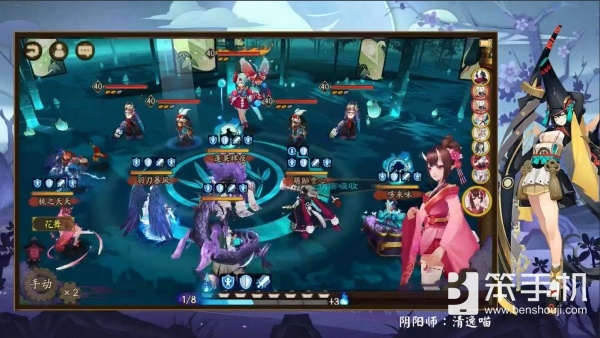 阴阳师镰鼬秘闻第十层需要多少速,阴阳师镰鼬秘闻副本第十层怎么打