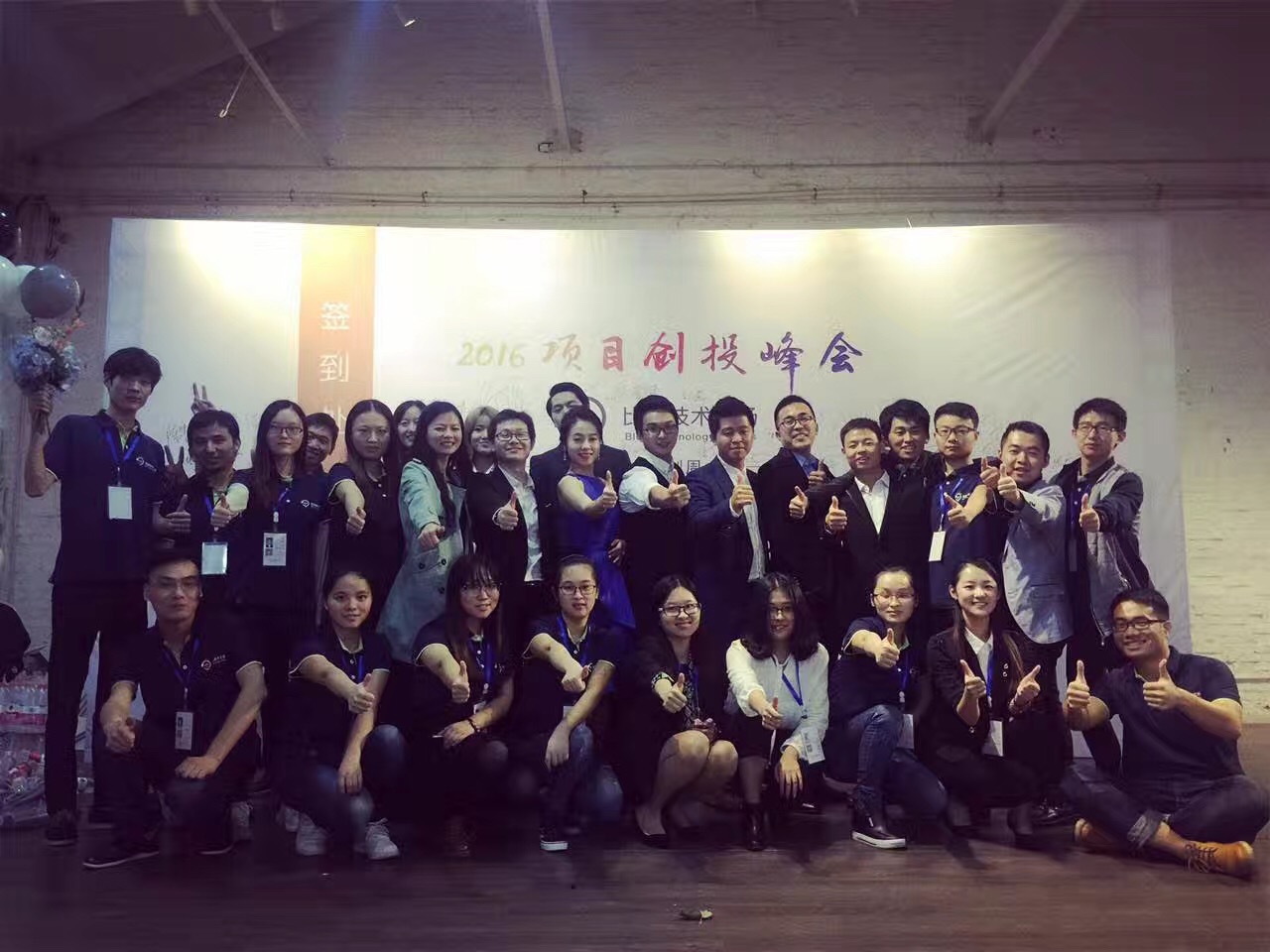 获得a轮融资的假消息,获得a轮3000万融资意味着什么