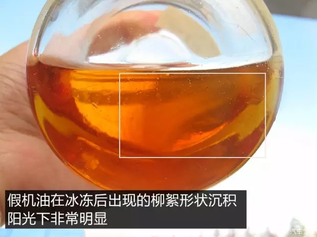 美孚假机油最多,美孚真桶假机油如何鉴别