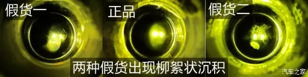 美孚假机油最多,美孚真桶假机油如何鉴别