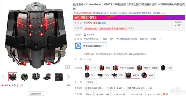 6.18值得买手机吗,6.18值得买的手机