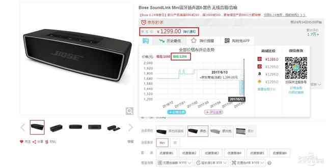 6.18值得买手机吗,6.18值得买的手机