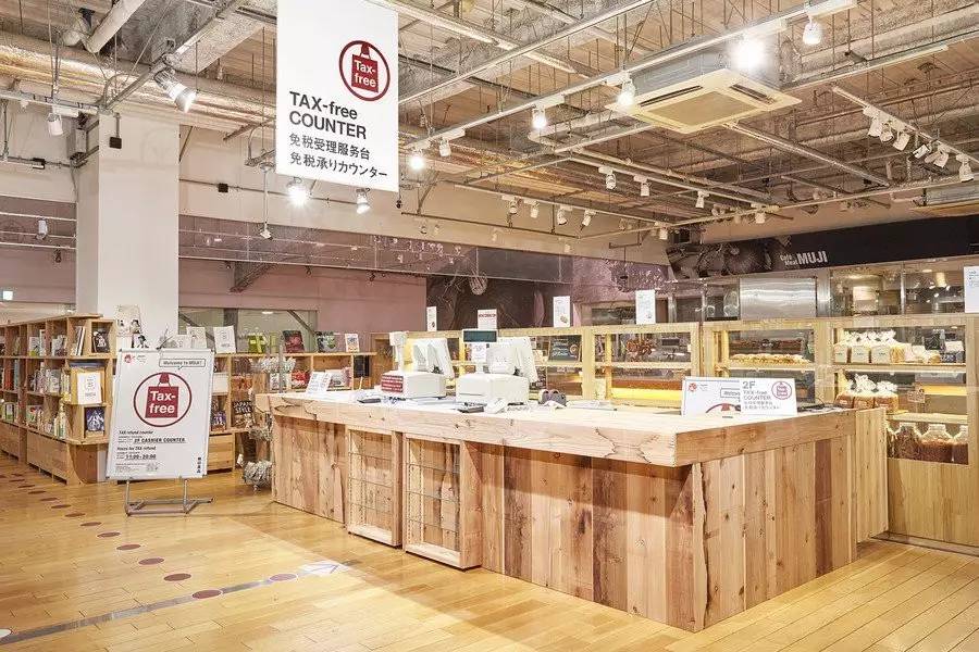 无印良品改版,无印良品改造店铺