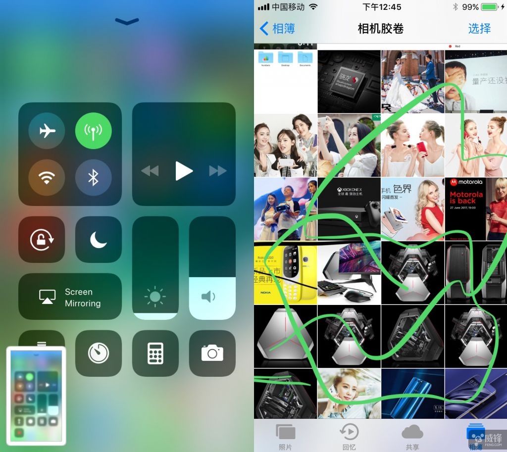 ios11到底有多少个bug,ios11.4有哪些新功能