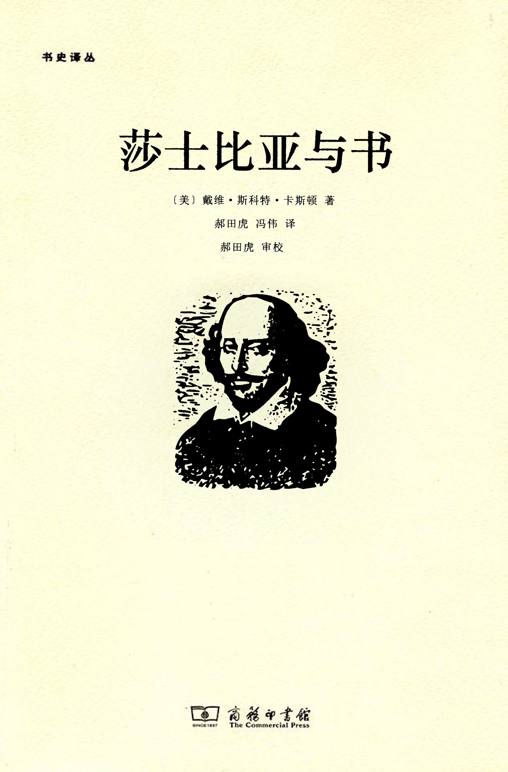 精读全球好书100本有用吗,初中生必读100本好书推荐