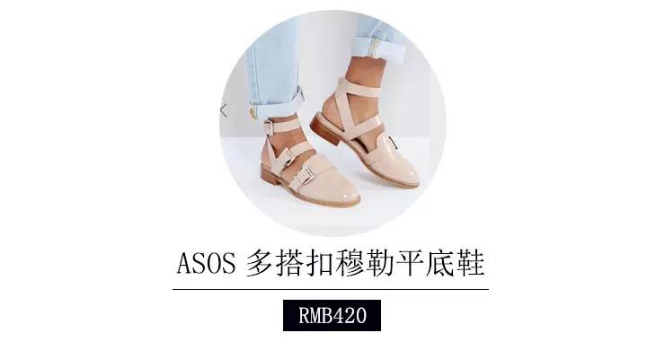 能把基础款做出高级感的牌子,高级感小众国潮品牌推荐