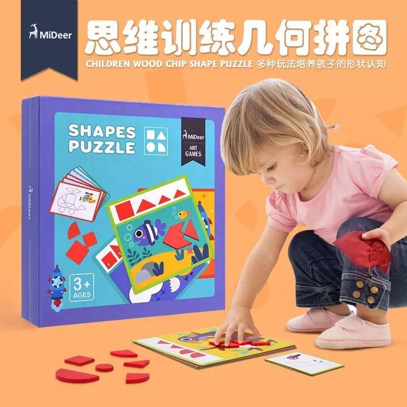 适合两岁半宝宝玩的拼图软件,适合两岁半孩子玩的拼图