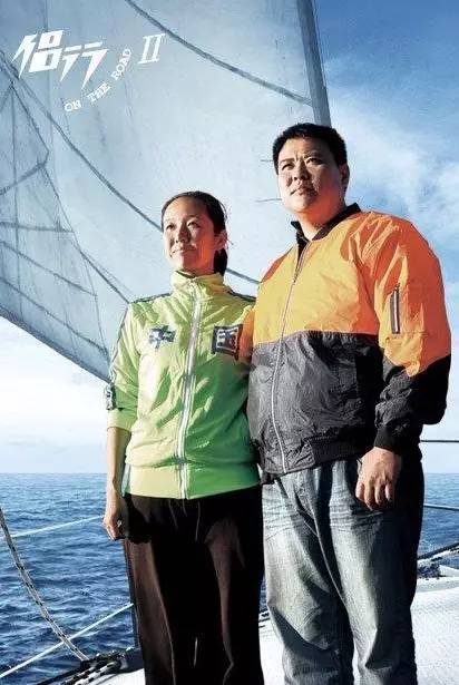 不想浪费生命，这对夫妻卖掉房子去探险，还做了一档节目记录他们的奇异之旅