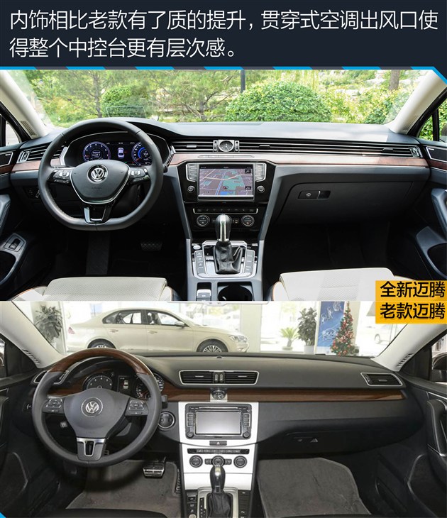 迈腾刚买2天变速箱就坏了,迈腾刚买10天就掉价