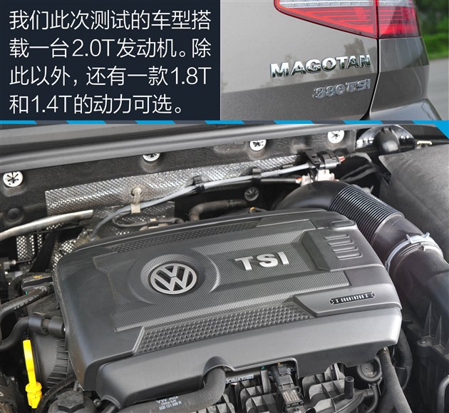 迈腾刚买2天变速箱就坏了,迈腾刚买10天就掉价