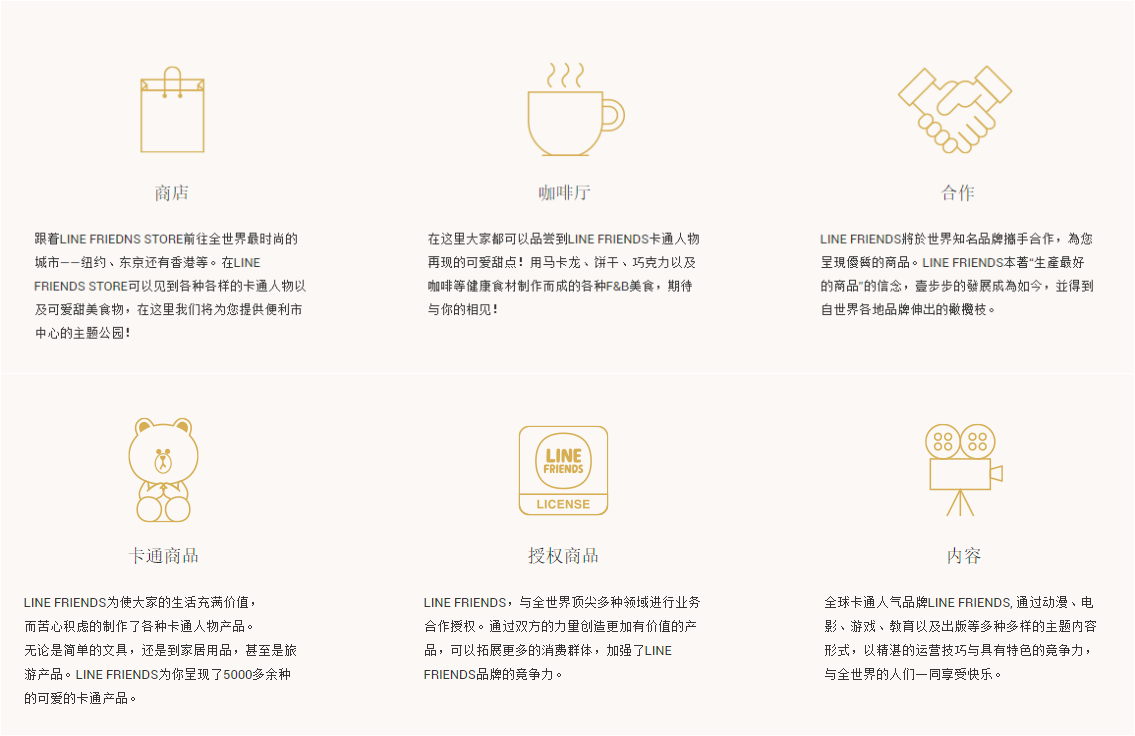 周冬雨模仿倪妮和刘诗诗黑白天鹅,周冬雨含情脉脉