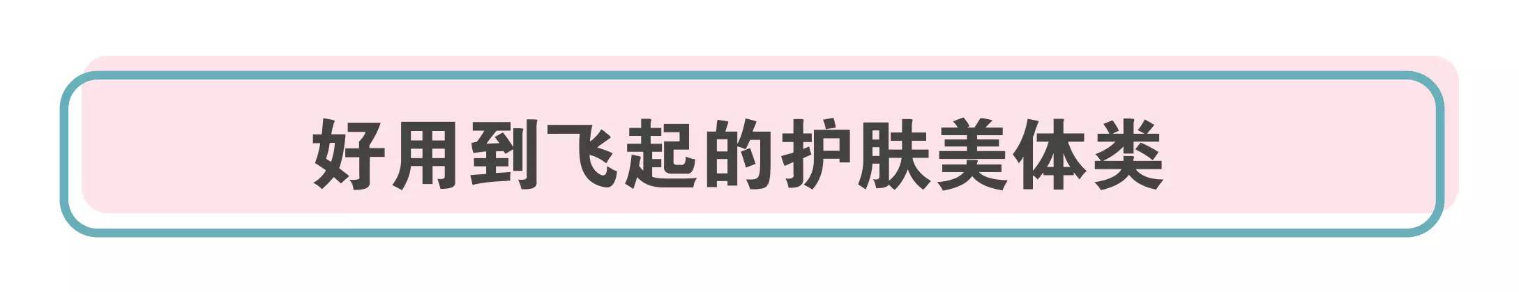 周冬雨模仿倪妮和刘诗诗黑白天鹅,周冬雨含情脉脉