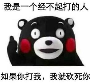 留学生做代购的感想,留学生干代购能赚多少钱