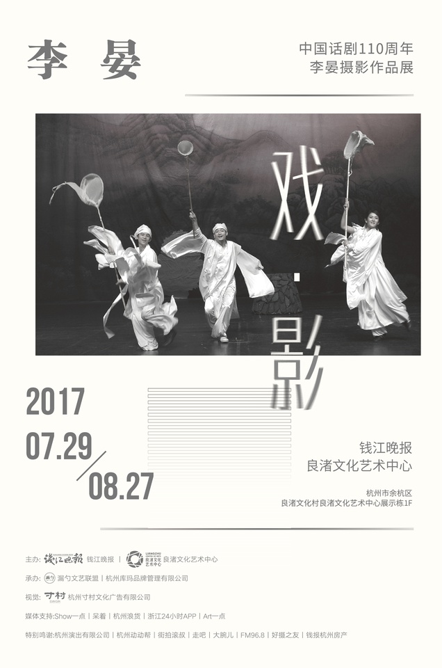 豆瓣去哪儿玩,豆瓣青岛周末活动