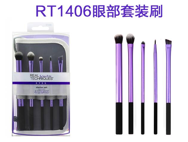 资生堂欧莱雅是真的吗,资生堂欧莱雅哪个好