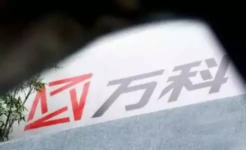 王石卸任董事长郁亮接棒万科集团,王石退位后郁亮接替吗