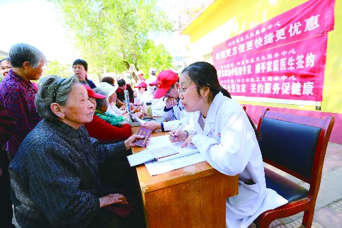 联系签约家庭医生,家庭医生签约团队下乡巡诊总结