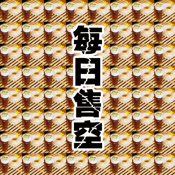 网红柔软厚吐司,火爆全网的网红面包