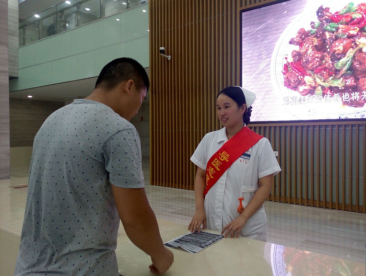 龙赛医院新住院部,龙赛医院扩建