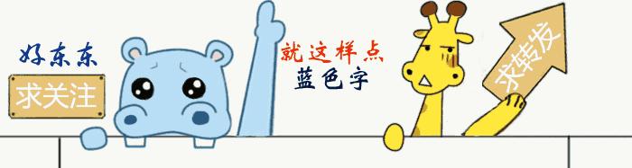 运动出汗后马上洗澡,运动出汗后要马上擦汗吗