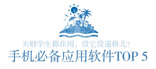 澶╄储鍩烘湰娉曞垯,澶╄储璐㈣繍