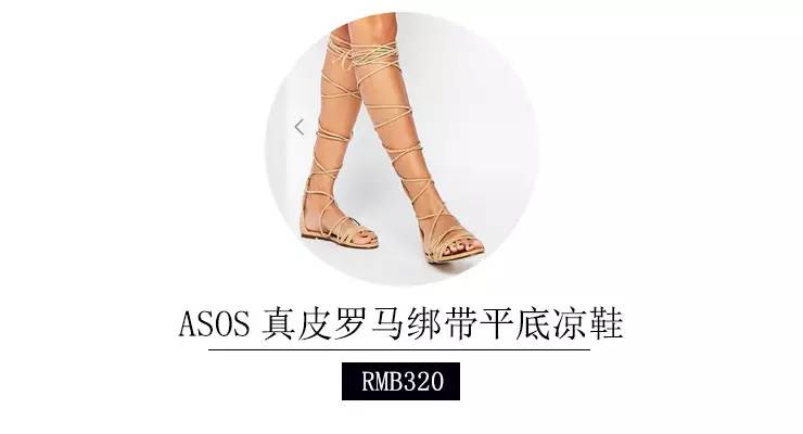 能把基础款做出高级感的牌子,高级感小众国潮品牌推荐