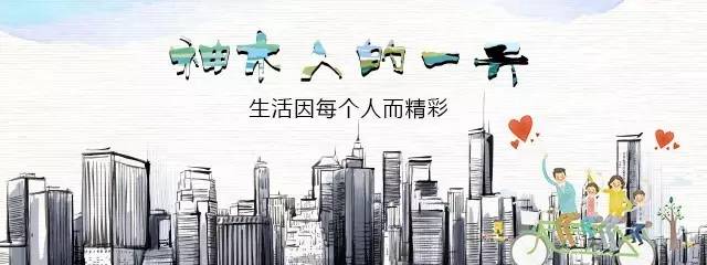 31张大图揭秘神木看守所民警的日常,不能带手机,15分钟巡视1圈