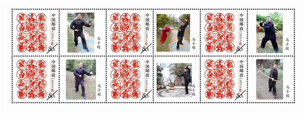 非遗形意拳,梅花拳非遗