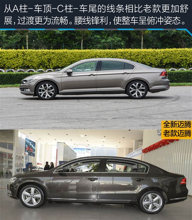 迈腾刚买2天变速箱就坏了,迈腾刚买10天就掉价