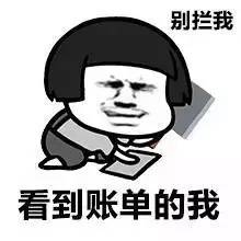 停电怎么办教给你一个妙招,一招教你解决停电