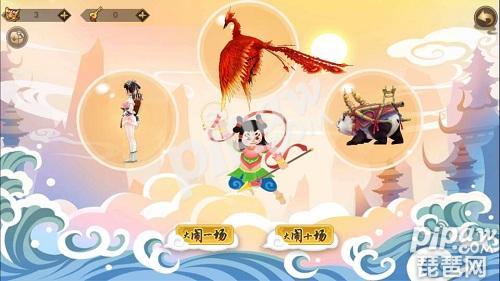 寻仙新坐骑归墟云鲸技能讲解,现阶段寻仙性价比最高的坐骑