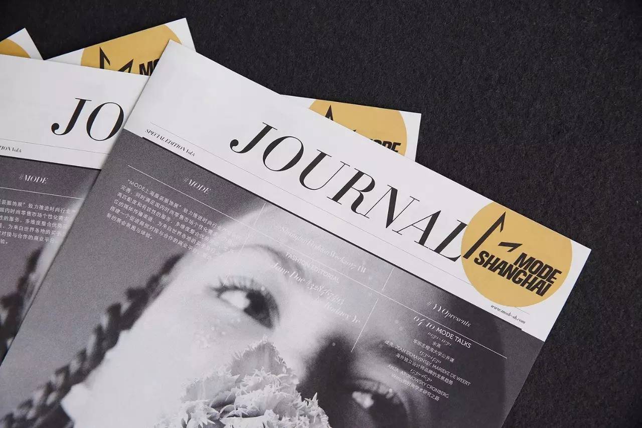 上海秋冬服装展,中国国际时装周服装服饰展